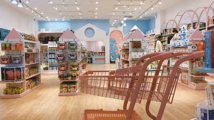 MilkFamily 一家值得您信赖的进口母婴连锁品牌