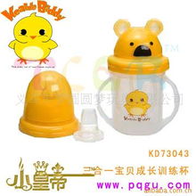 义乌市梦圆圆梦玩具 一站式母婴用品精选指南